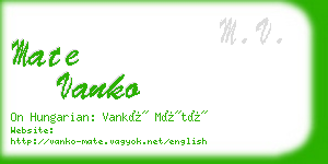 mate vanko business card